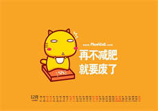 yw55516can优物入口w5387
